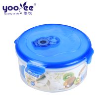 2019年日用塑料制品價格與批發行情分析——第四頁匯總