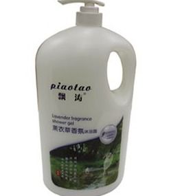 飄濤日用品 品質生活，盡在細節