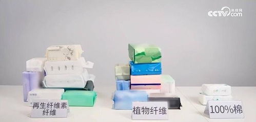 日用品中檢出神經毒素超標，央視曝光引發消費警示