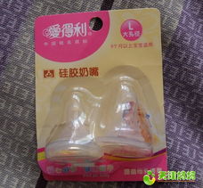 呵護(hù)新生命，探索全新寶寶日用品的精致世界