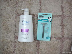 百元預(yù)算的精明之選 在“為為網(wǎng)”用30元購(gòu)置日用品的消費(fèi)心得