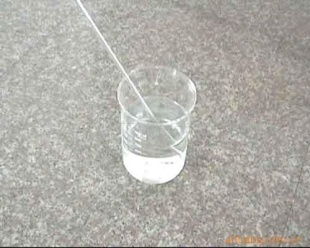 家居日用品 日常生活中的小確幸