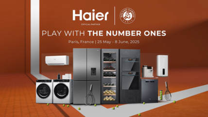 海爾持續領航，品牌價值再攀高峰——解讀Interbrand《2025中國最佳品牌排行榜》