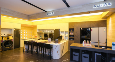 卡薩帝八月新開四家體驗中心，深入挖掘用戶需求，引領高端家電零售新趨勢