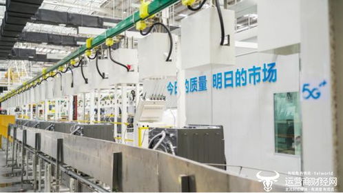 湖北移動聯手美的打造家電制造首個5G全連接工廠，引領日用家電零售新變革