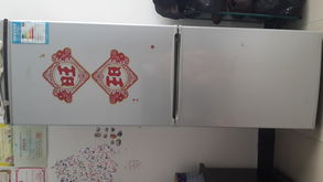 北海365網 一站式日用品、家具與家電零售平臺